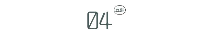 写求职信要注意的问题有哪些,写求职信的技巧和注意事项