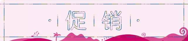 团购宁波柏悦酒店,铂悦优惠