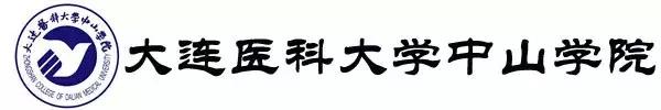 大连市有哪些大学排行榜,大连6所高校
