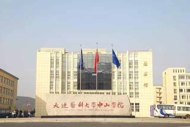 大连市有哪些大学排行榜,大连6所高校