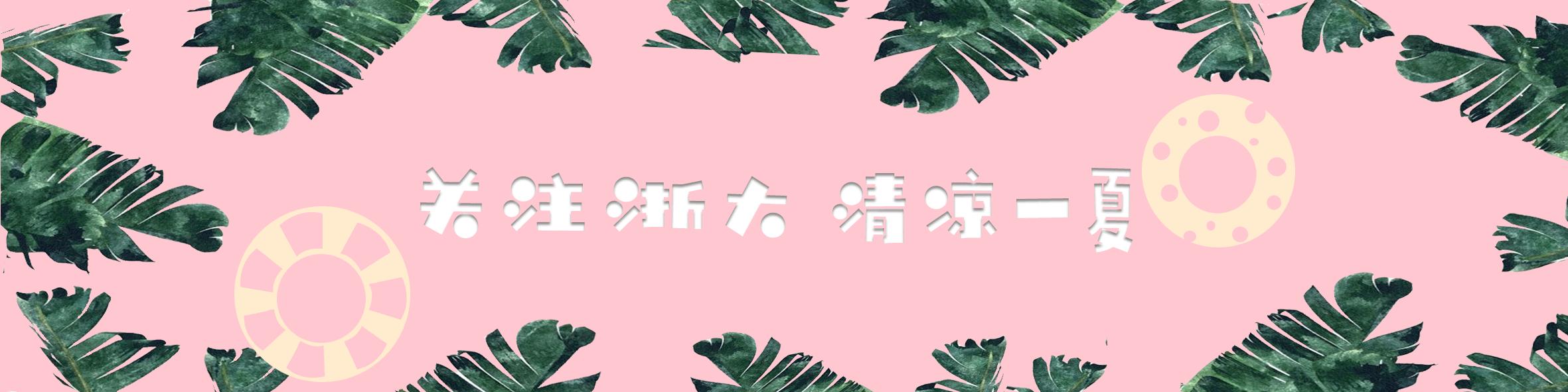 浙大紫金港校区智慧教室,浙江大学智能教室