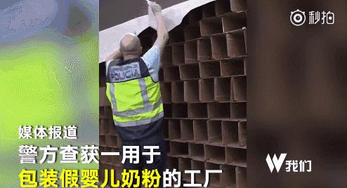 盘点全网那些黑心行业内幕,揭露每个行业的内幕