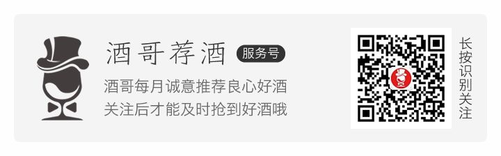 舟子方,舟子最后的结局