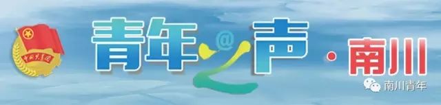 代购微商新政策,再见微商