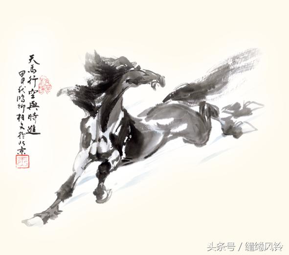 韩愈马说大题,韩愈胯下之辱故事