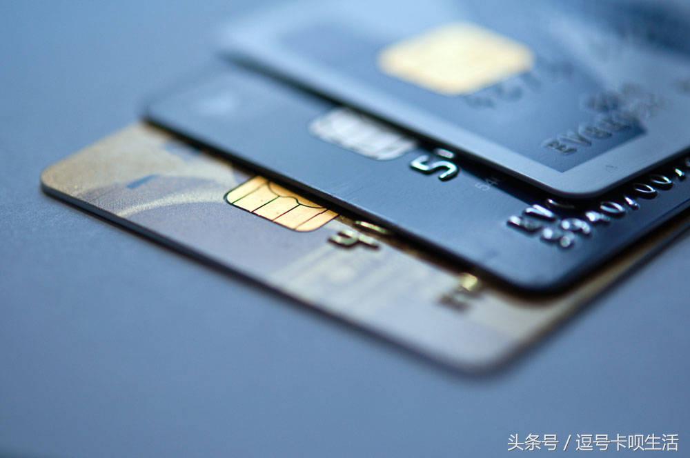 各大银行对信用卡还款新政策,各大银行信用卡还款新规