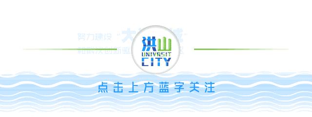咵咵社区书记丨武大测绘社区周军：放弃武大教师身份投身社区工作16年