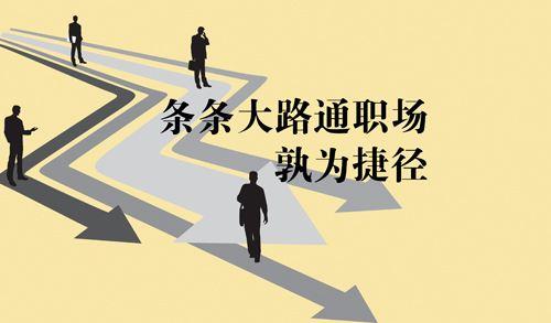 万豪酒店话术,万豪酒店对员工宗旨是什么