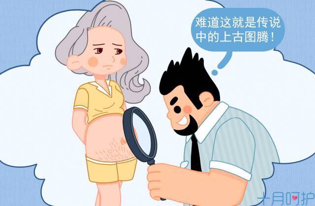 怀孕皮肤变黑产后多久可以恢复,怀孕脸上皮肤变黑怎么回事