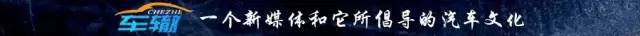 领克02推不推荐买,领克02不保值吗