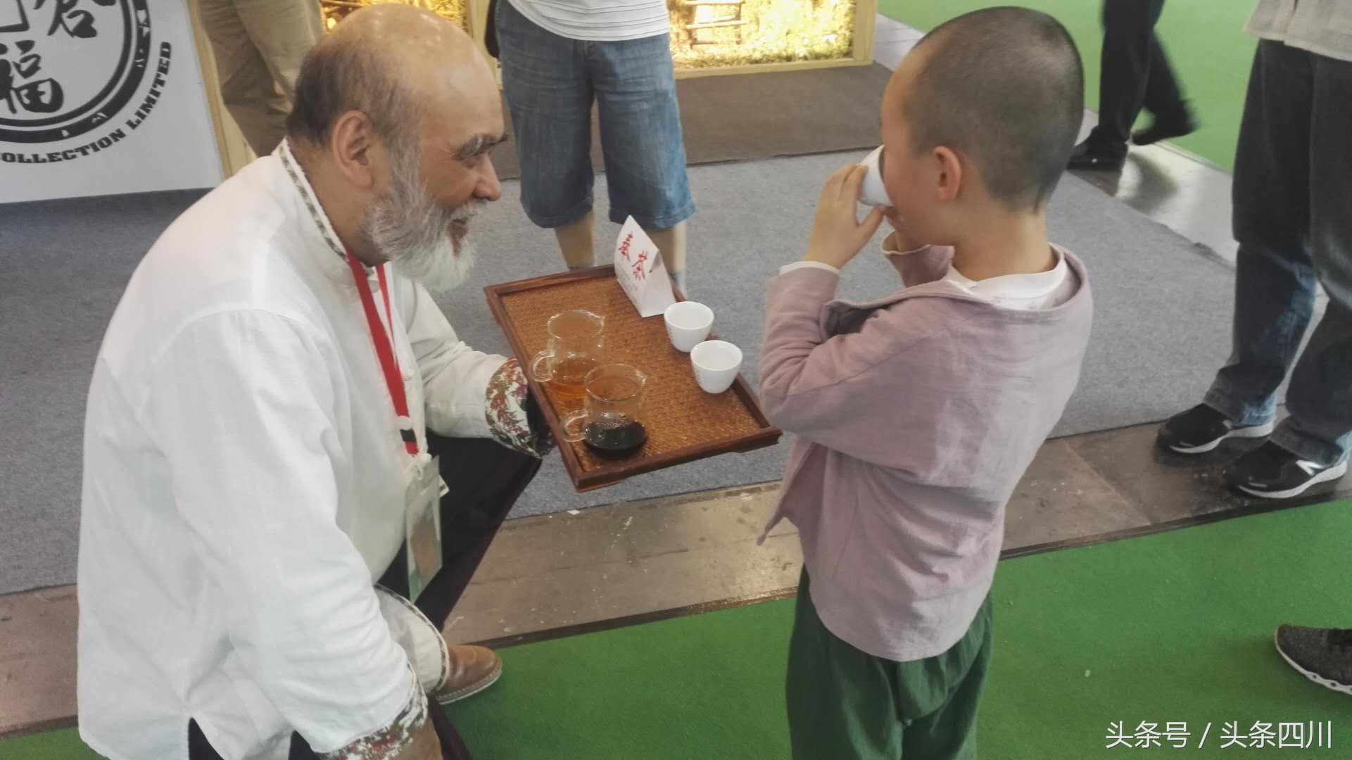 茶和天下共享非遗展会,茶和天下雅集活动