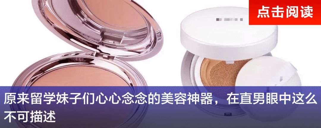 留学生回来送什么最好,留学生回国后一定要买的东西