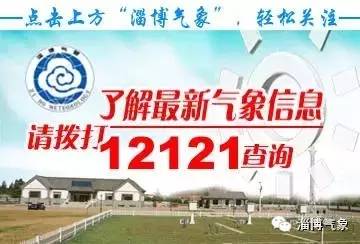 生活小常识口腔溃疡应该吃什么,十二指肠溃疡和胃溃疡的区别