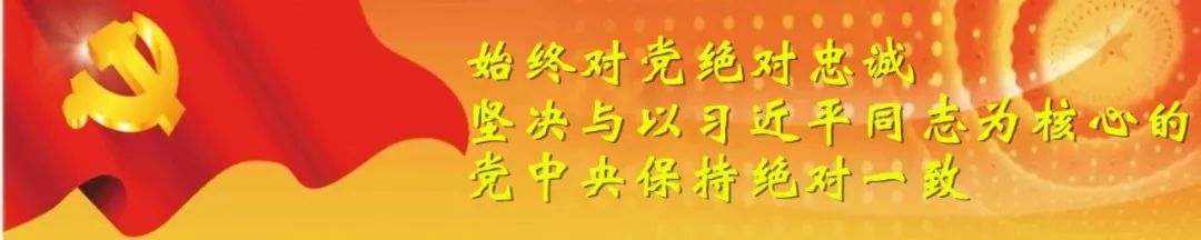 「追梦路那些事儿」丹增尼玛：他只有一个娃，但一群孩子喊他“丹爸
