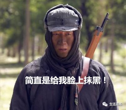 瓜子网卖事故车,上瓜子网买二手车八个月无法上路