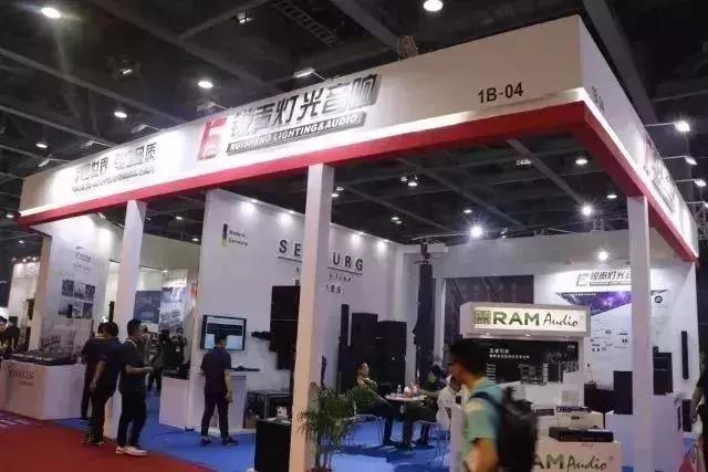 getshow广州展,getshow展会