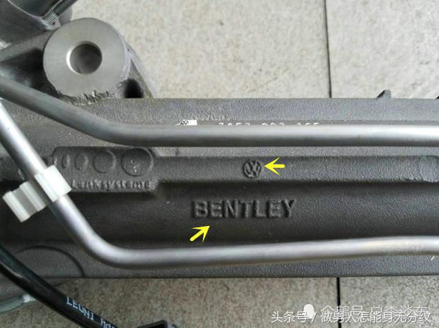 140万的辉腾到老家接新娘，却被当成桑塔纳