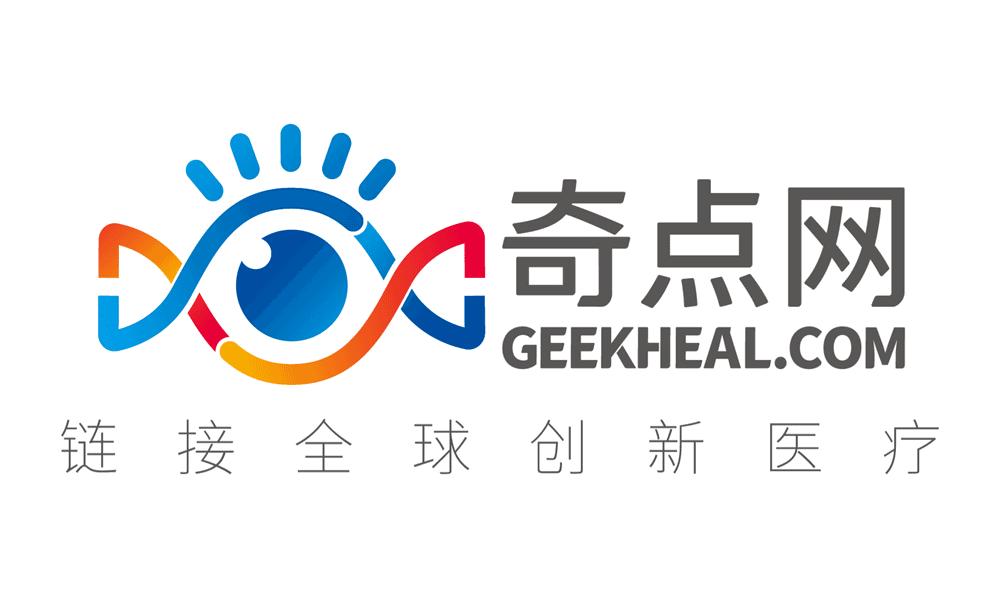 5年生存率翻番！这种全球范围内首次获批的电场抗癌黑科技，是脑部肿瘤治疗领域近10年来最大的突破丨奇点搜神记