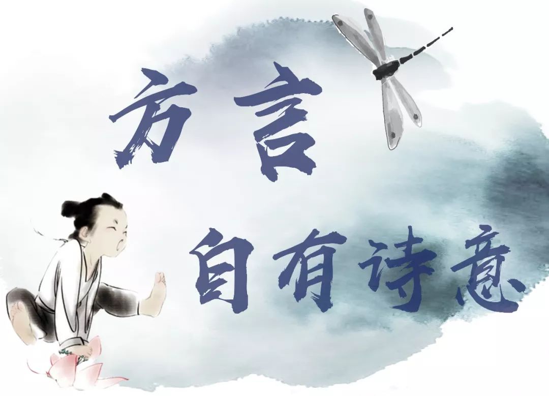 为你读诗高潮版,为你读诗完整版