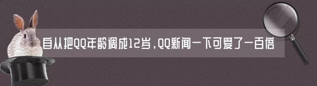 尊重女性被善待,优秀的男性都懂得尊重女性