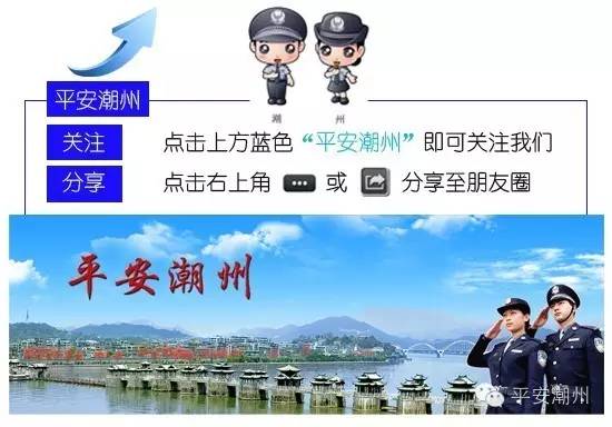 交管12123能办车辆下户吗,交管12123可以乘车吗