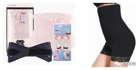 啊！怀孕了！不知道该买啥？9个月宝妈亲测待产清单拿走！