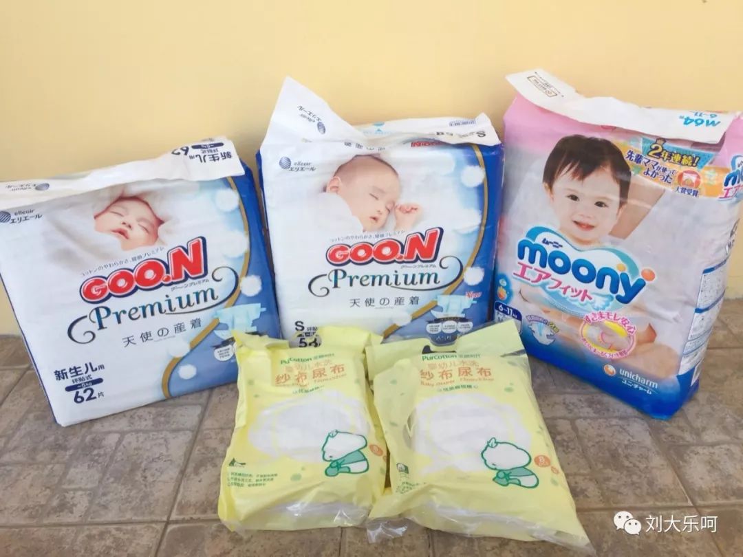 啊！怀孕了！不知道该买啥？9个月宝妈亲测待产清单拿走！