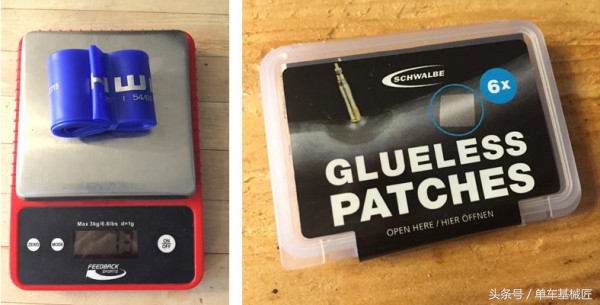 内胎超轻,超轻轮胎内胎