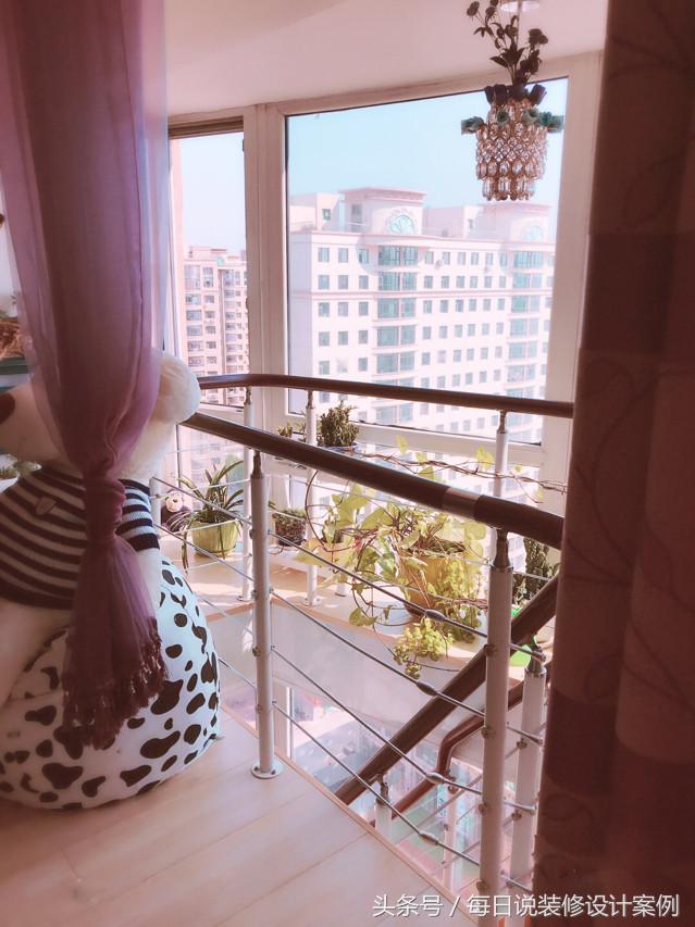 表姐花了35W买的复式单身公寓，空调藏飘窗里，估计你们没见过！
