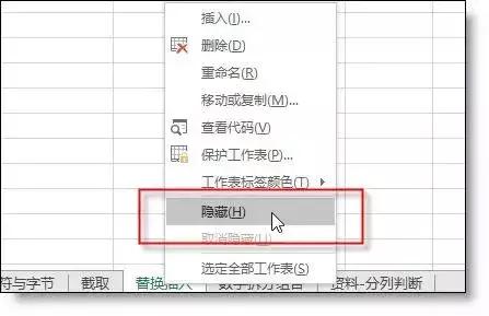 微信在线表格周报表,微信打开excel表格很慢