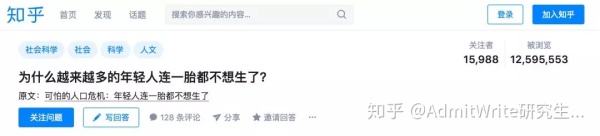 日本公布“处女率”！年轻人，这样不行啊……