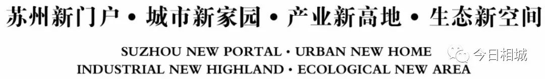 人人都说阳澄湖好，我却只想和你在这慢慢变老