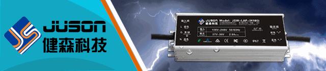 奥拓电子2022年上半年业绩,奥拓电子2018年业绩