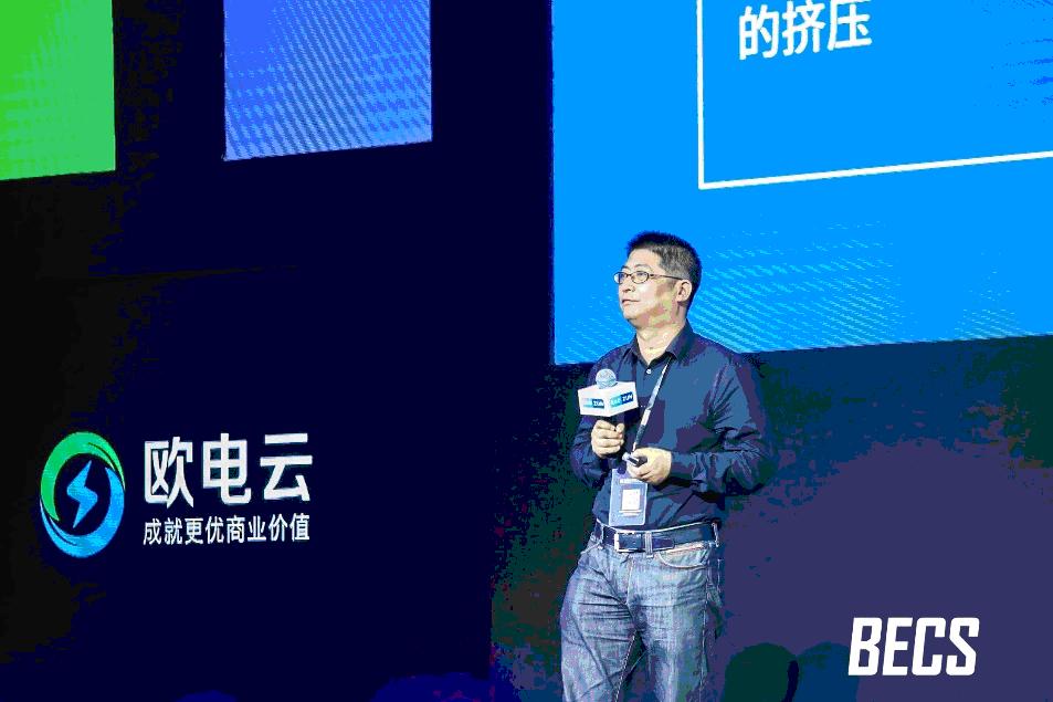 绗叚灞奲ecs鍏ㄧ悆鍝佺墝鐢靛晢宄颁細,鍝佺墝鐢靛晢宄颁細