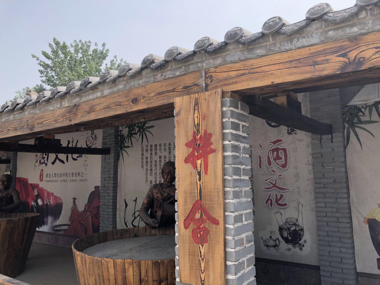 河南濮阳岳古酒价格表,濮阳岳古酒