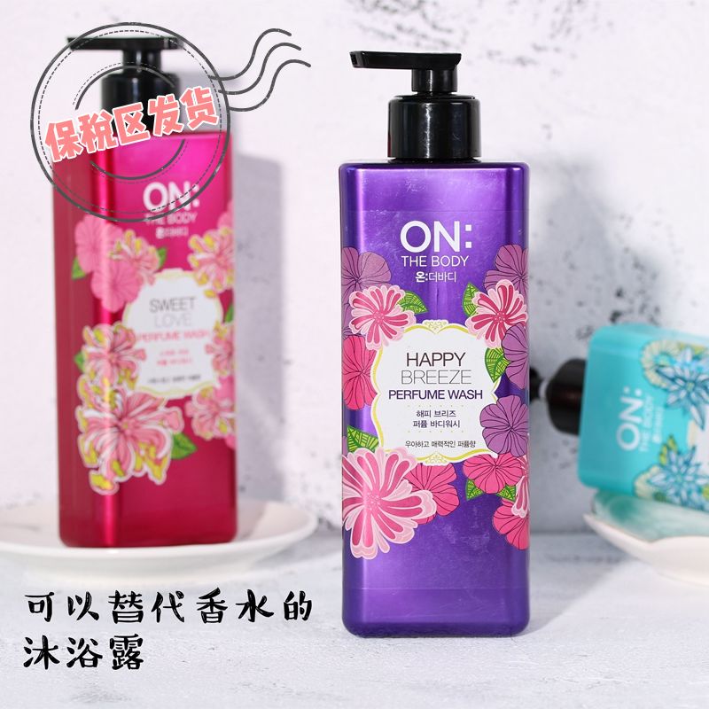 100元左右护肤套装好物推荐,29元的护肤品推荐