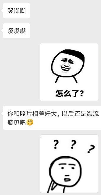 微信聊天怎么拉黑才不会被发现,微信要怎么做才不会被拉黑