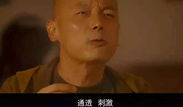 没有最豪，只有更壕！你们都看小龙虾我偏偏关注“龙虾之王”