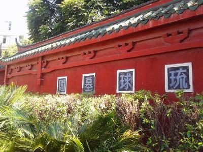 美丽中国福建省福州市,美丽中国之福州仓山