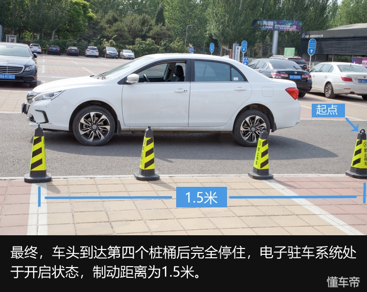 电动汽车刹车失灵的处理方法,电动汽车刹车失灵视频