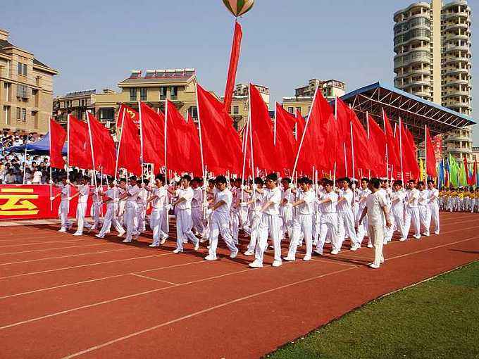 安徽蚌埠体育运动学校,安徽省体育传统项目学校