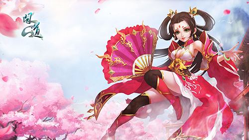 问道周年庆活动介绍详情,问道周年庆活动介绍