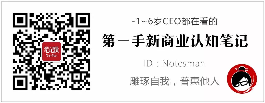 中国商业正在发生十大变化,中国商业正在发生10个大变化