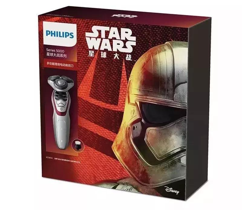 520礼物化妆品,520礼物prada