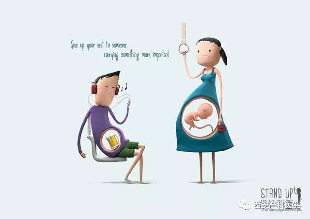 黄体酮，是保胎神药，还是安慰剂？