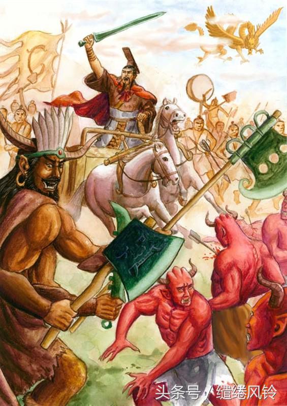 三皇五帝上古神话关系图,古华夏的神话传说三皇五帝