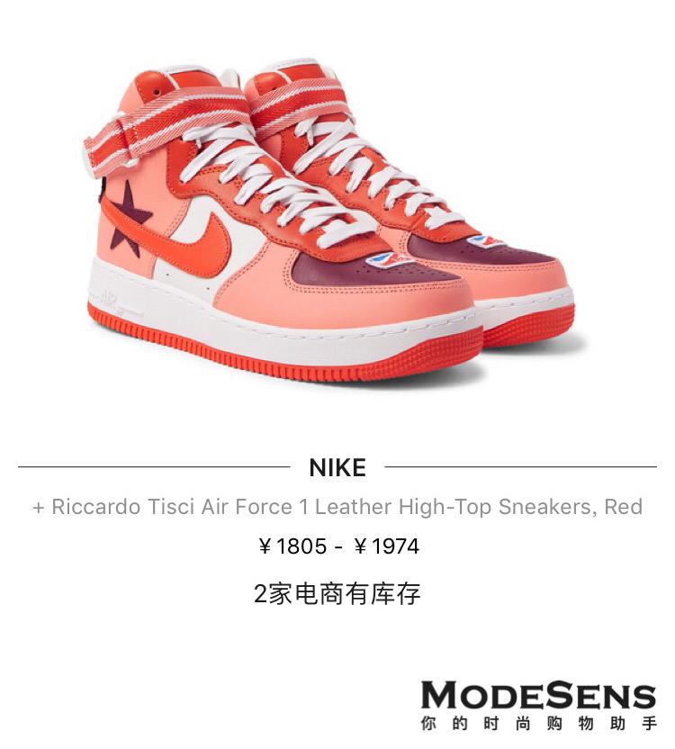 能日常穿搭的球鞋推荐男,男士穿搭潮牌