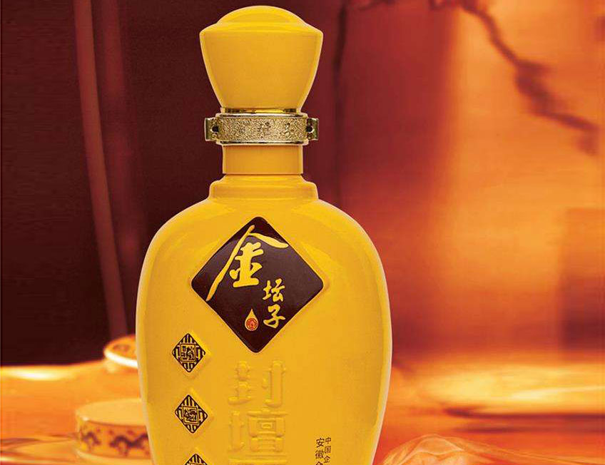 安徽安庆十大名酒,安徽十大名酒顺口溜