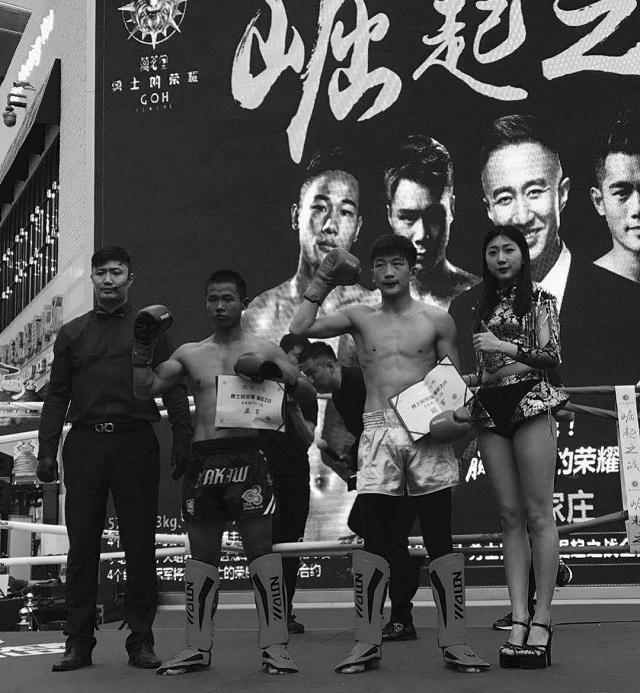 明媚5月,明媚五月