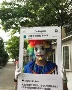 ib瀛︽牎鍚嶅崟,ib绀惧洟